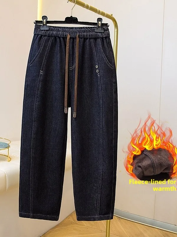 plus Size Women's Fleece Lined Bootcut Jeans Casual Drawstring Warm Denim Pants Harlan Loose Fit Trousers for Winter