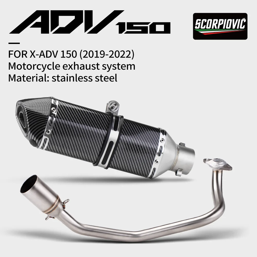 FOR X-ADV150 Slip On Motorcycle Exhaust System Front Header Pipe Matching 370mm Small Hexagonal Tail Section