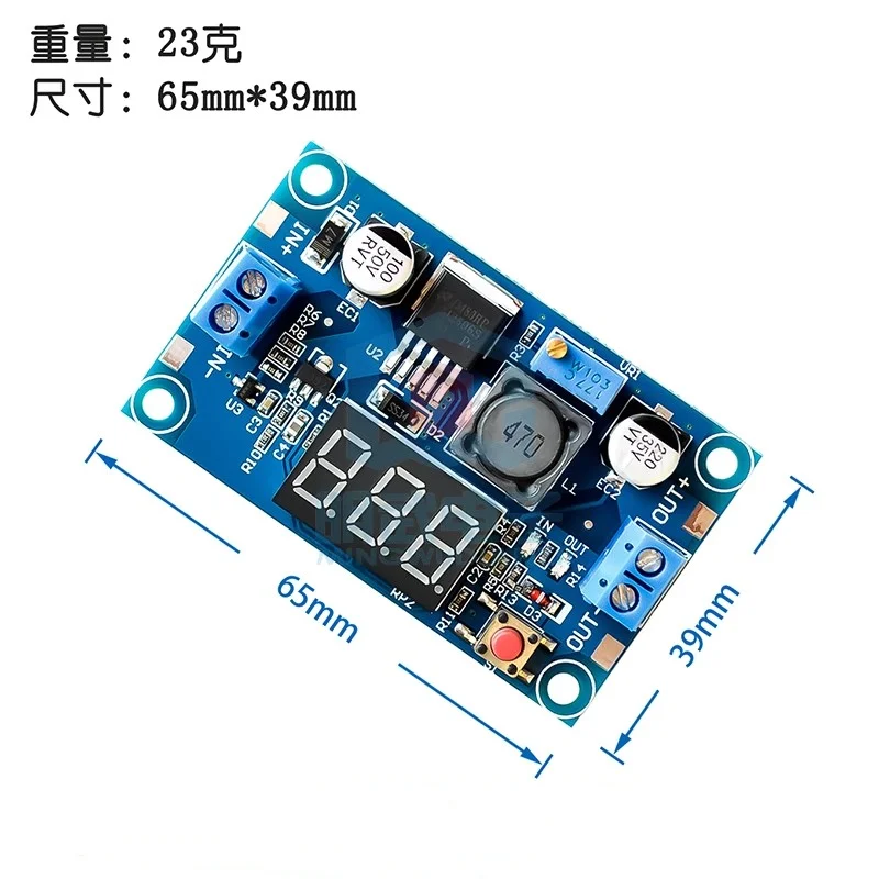 1PCS LM2596 DC-DC adjustable step-down module with voltmeter display, sold directly from the original manufacturer