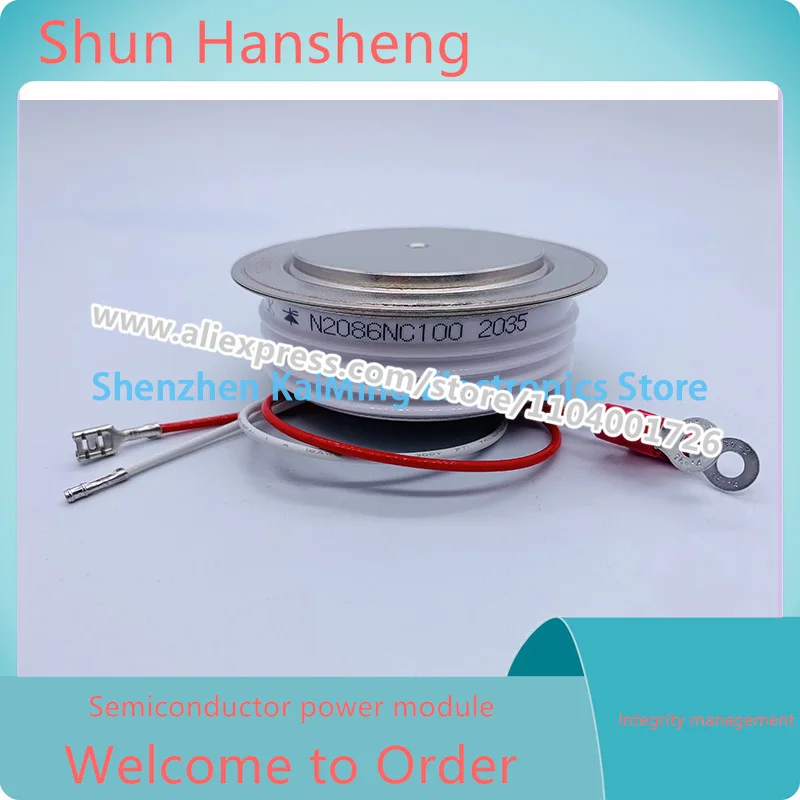 

ОРИГИНАЛ N2086NC100 N2086NS100 N2086NS060 N2086NC060 N2086NC080