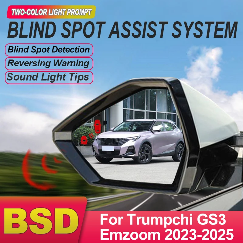Car BSD BSM BSA Blind Spot Monitoring System For Trumpchi GS3 Emzoom 2023-2025 Mirror LED Light Reversing Radar For Car For Car