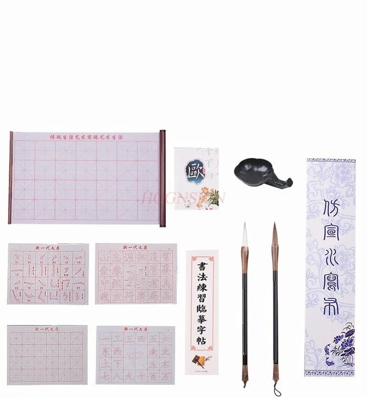 

1set Beginners brush calligraphy stickers water cloth calligraphy blank practice brush calligraphy quick drying