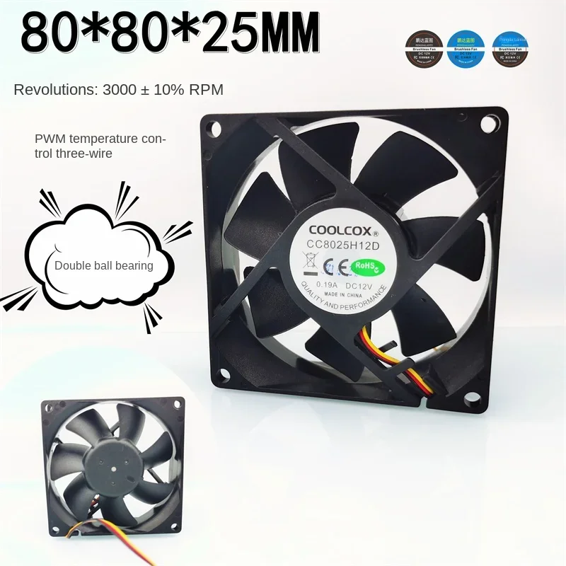 pa 80*80*25MM Brand  CC8025H12D dual ball temperature control PWM 12V 0.19A 8025 chassis 8CM cooling fan