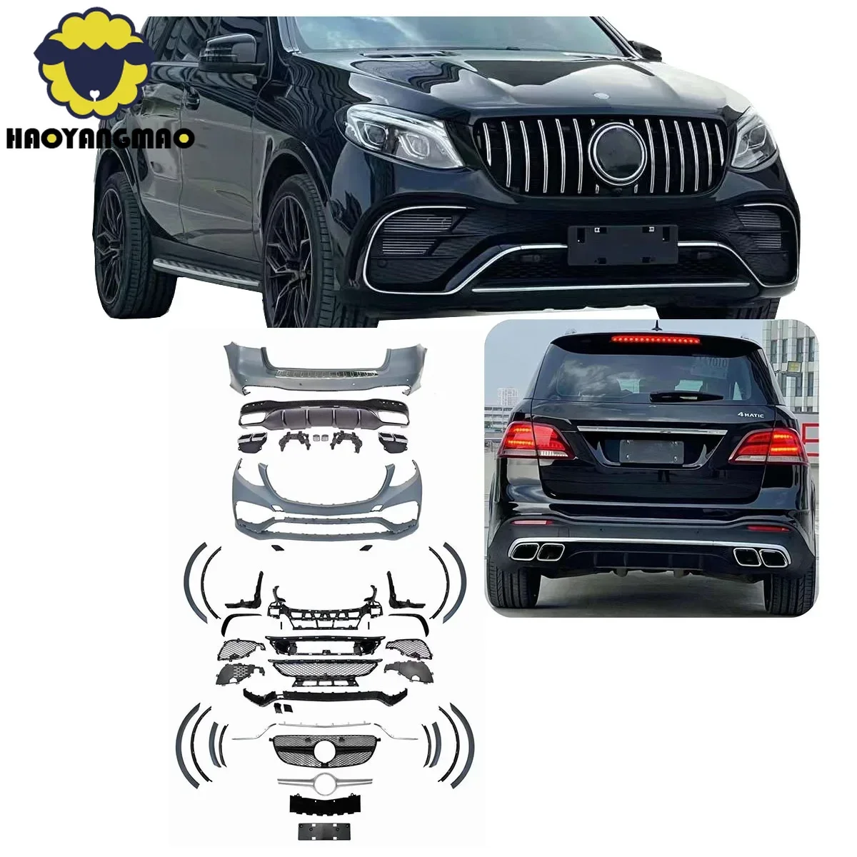 

Комплект кузова для Mercedes Benz GLE W166 Facelift GLE63 AMG 15-19 годов, полный бампер, передний бампер, задний бампер