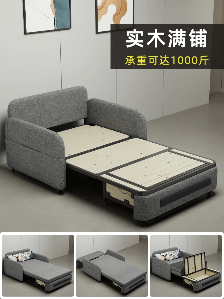 Multifunctional folding sofa bed dual-purpose small apartment living room single double 1.5 meters Internet celebrity universal