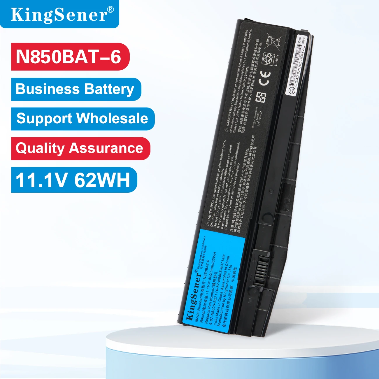 

KingSener N850BAT-6 Laptop Battery For Clevo N850 N850HC N850HJ N870HC N870HJ1 N870HK1 N850HJ1 N850HK1 N850HN 11.1V 62WH 5600mAh