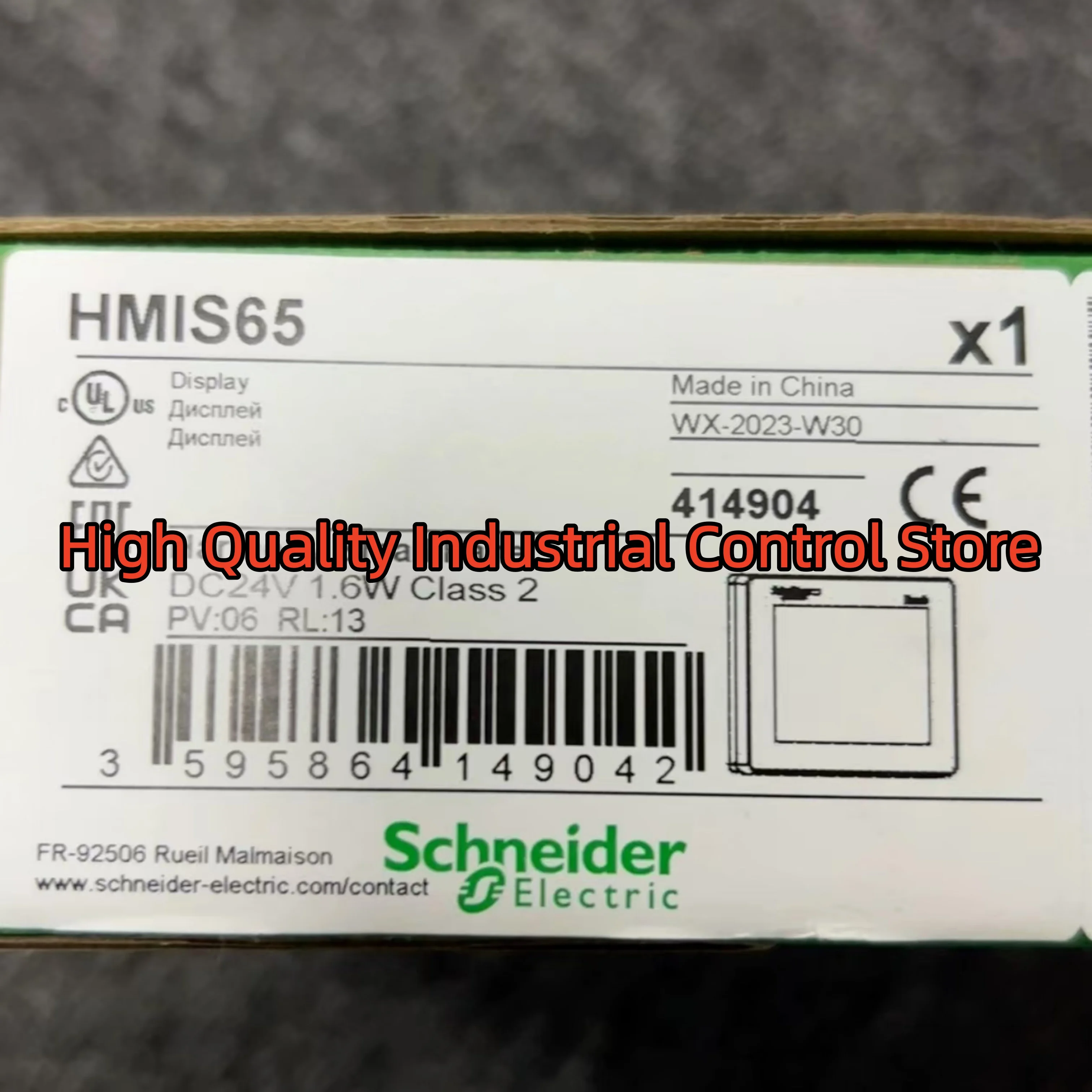 HMIS65 HMIS5T Touch Screen New original