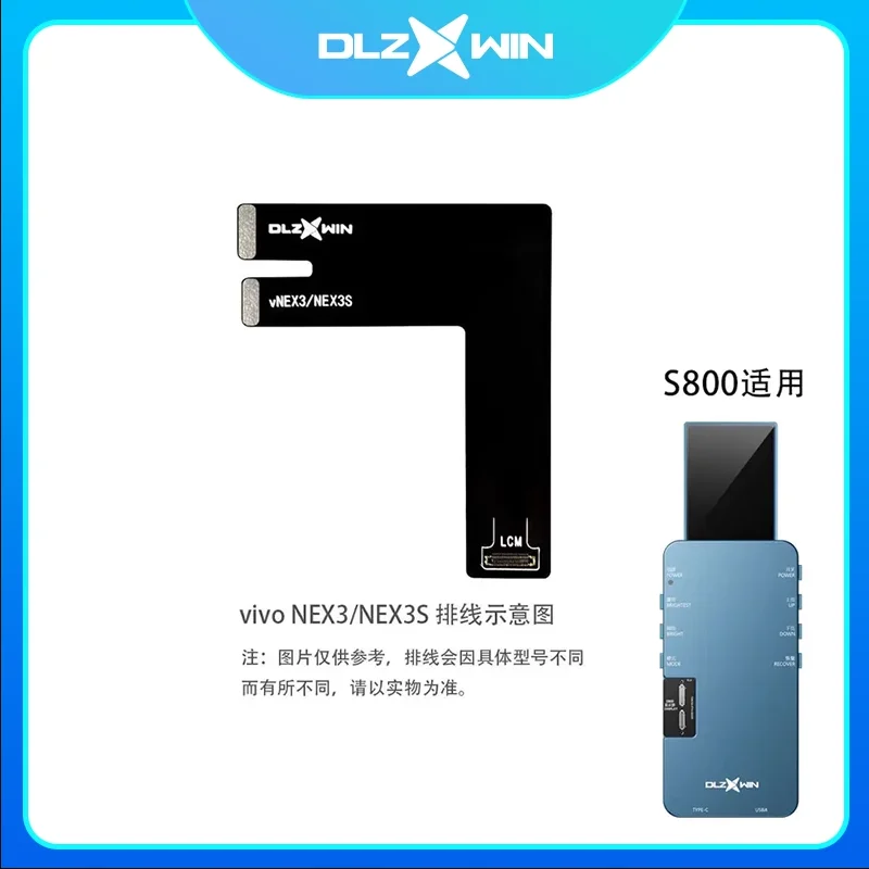 LCD Testing Flex Fo VIVO X20 Pro QOO9 S12 15 16 Pro Y97 Y93 Y50 Screen Display Function Checking Tool To DLZXWIN S800 Tester Use