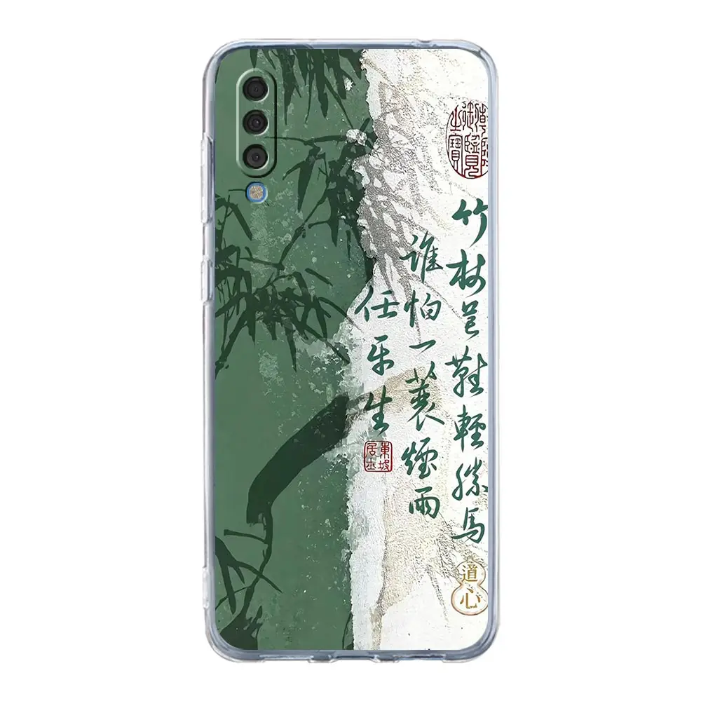 حافظة لهاتف سامسونج A56 A36 A26 A16 A14 A12 A22 A32 5G A34 A42 A52 A54 A50 A70 A72 A40 A04S A06 غطاء الكلمات الصينية الصيد #6