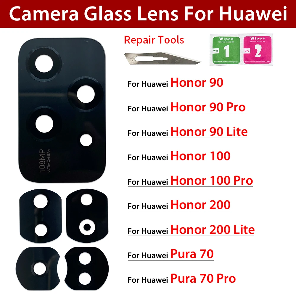 

10 шт. крышка объектива камеры для Huawei Honor 90 Pro Lite 100 Pro 200 Lite Pura 70 Pro крышка объектива камеры чехол рамка запасная часть
