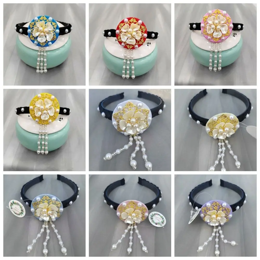 Cadeau fleur coréen bandeau perle traditionnel Hanbok bandeau glands coiffure scène danse cheveux cerceau dames