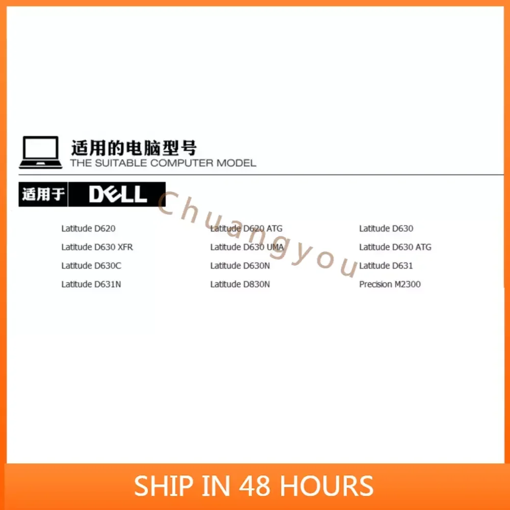 For  DL6200LH TG226 UD088 NT379 310-9080/9081 312-0654/0653/0383/0384/0386  computer Batteries Laptop battery