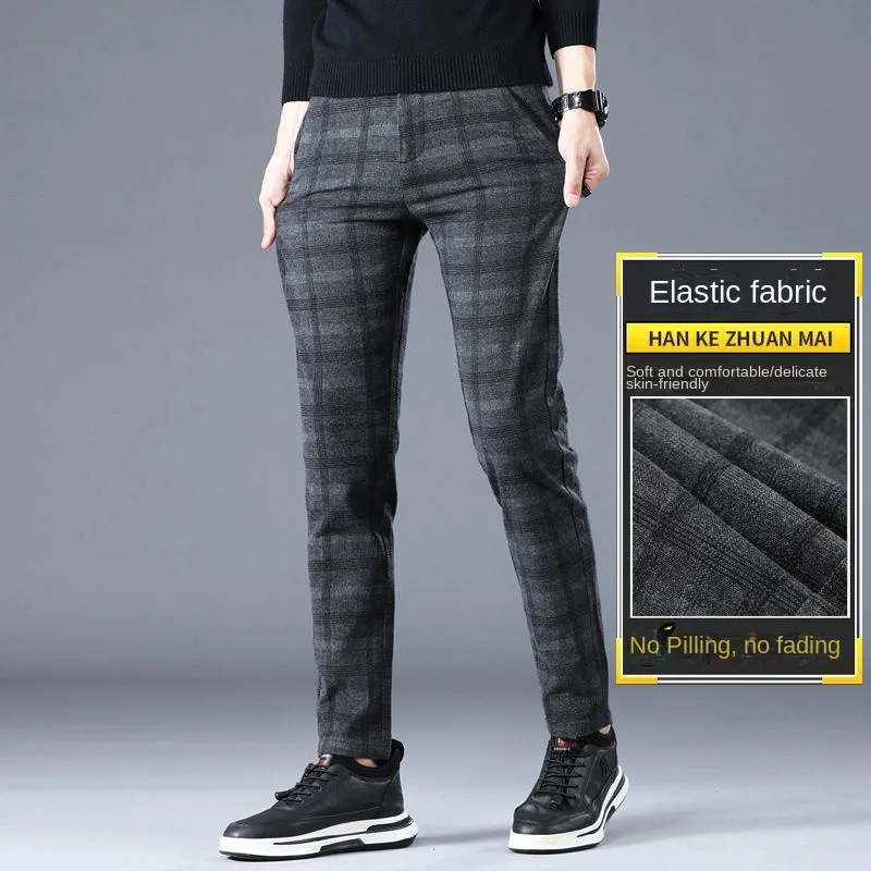 

2022 Spring Autumn England Plaid Work Stretch Pants Men Business Fashion Slim Fit Grey Blue Casual Pant Male Brand Trousers 38