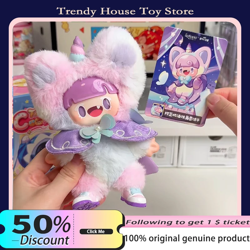 

В наличии Adou Fancy Cookie Show Series слепая коробка Kawaii фигурки игрушки-сюрприз загадочная коробка кулон кукла Декор детские подарки на день рождения