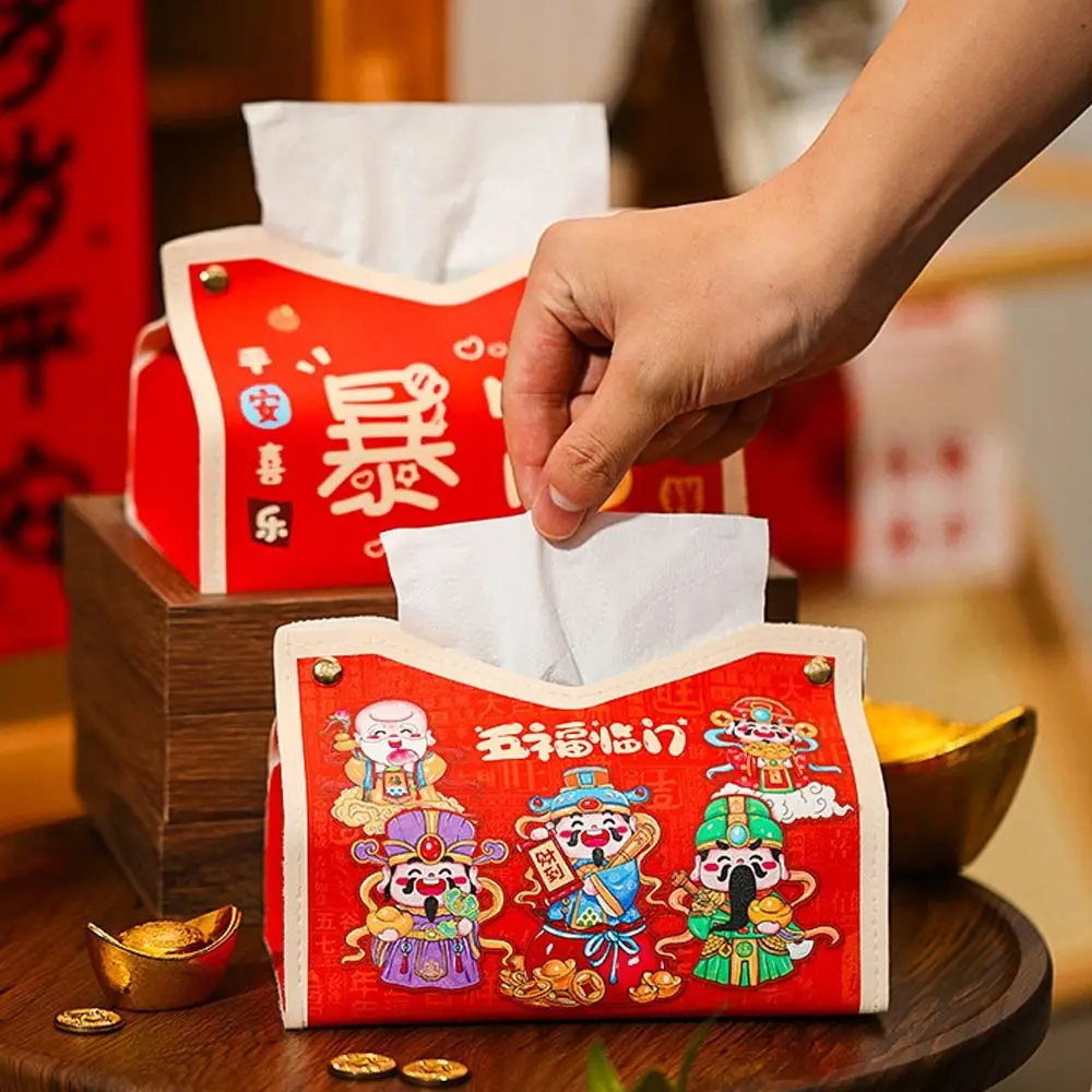 Leather Chinese New Year Tissue Box Cartoon Traditional 2025 Snake Year Napkin Box Blessing God of Wealth Paper Container