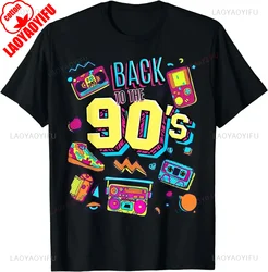 I Miss Going Back To The '90s Printed Boyfriend Pattern Casual Fashion Summer Nostalgia Hipster T-shirts