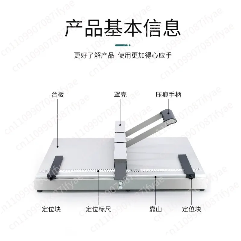 A4/A3 + manual small creasing machine business card greeting card pressing machine cover paper spine creasing machine