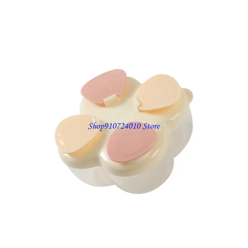 حاوية بودرة أطفال مدمجة 77HD من الفئة الغذائية PP تصميم صندوق حليب آمن للسفر