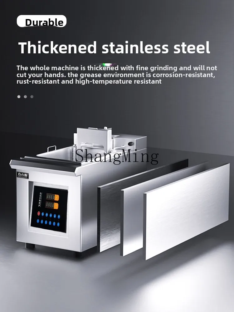 ZYY Автоматическая подъемная электрическая фритюрница Коммерческая одноцилиндровая интеллектуальная двухцилиндровая машина для измельчения курицы и чипсов с таймером