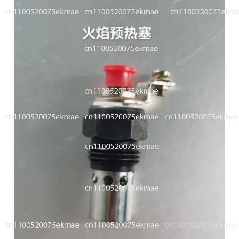 

Пробка предварительного нагрева двигателя, впускной нагреватель, дизельный инжектор 2666108 2666103