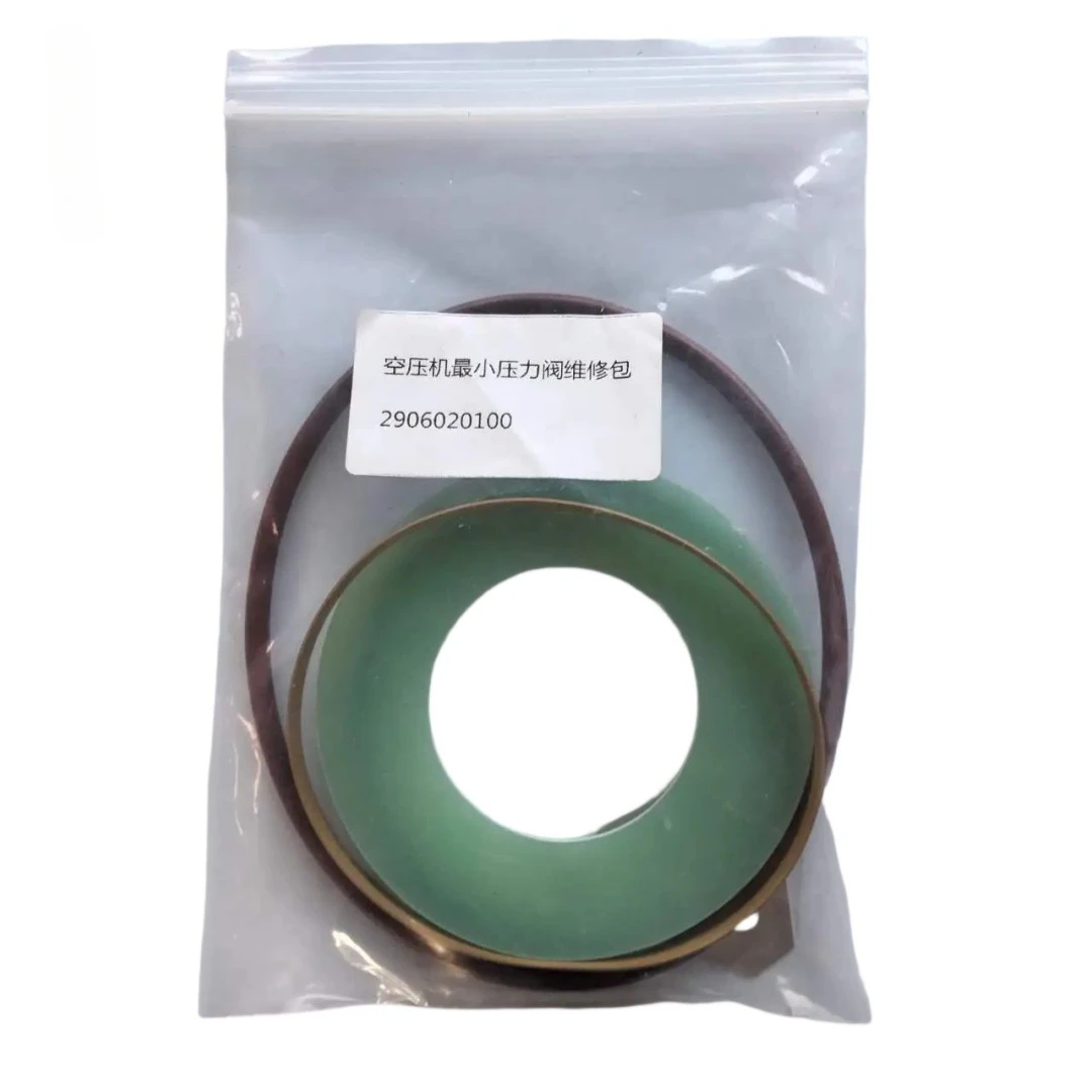 

Ремонтный комплект для клапана минимального давления Atlas TD 2906020100 | В наличии