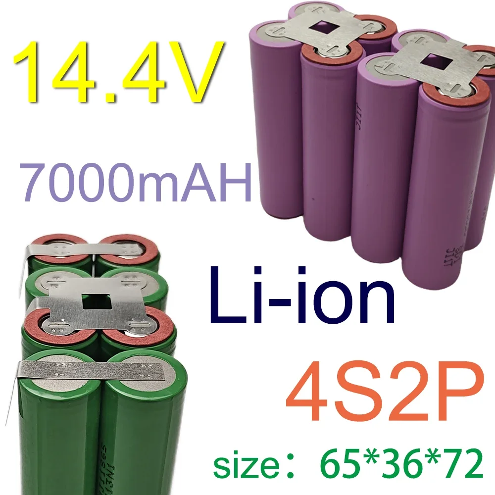 3S2P 4S2P 5S2P 6S2P 18650-35E/MJ1 battery pack custom   welding  7000mAH  10.8Vto18V