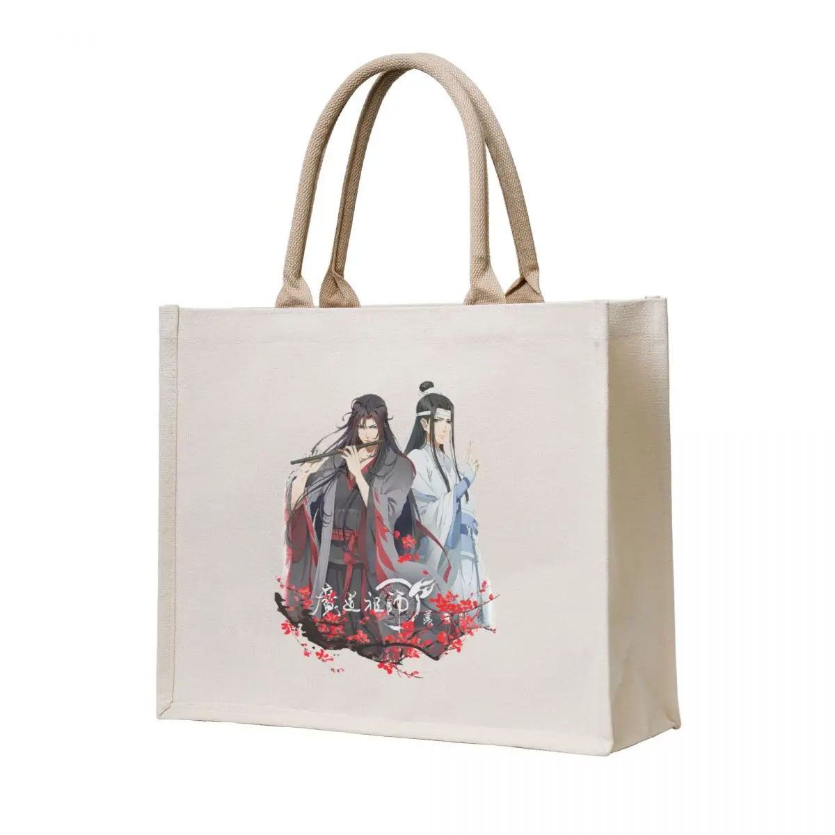 

Lan Wangji and Wei Ying - Mo Dao zu shi - Grandmaster of Demonic Cultivation - The Founder of Diabolism Tote Bag