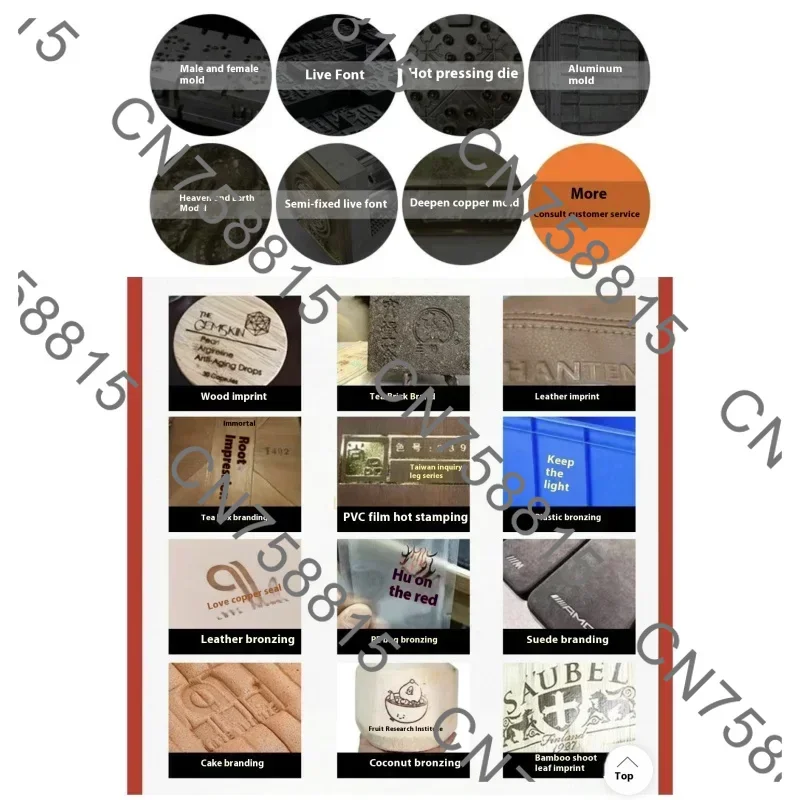 Handheld Embossing Logo for Cake Leather PVC Wood 500W Manual Stamper 220V 110V，10x13cm  Copper Mold Hot Stamping Machine