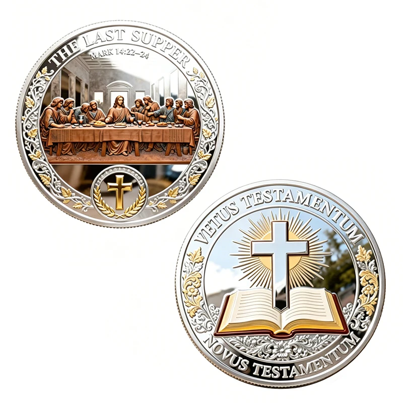 1 pièce Pièce commémorative chrétienne La Cène, Croix de la Sainte Bible, Pièce de défi religieuse, Jeton de collection de la foi catholique