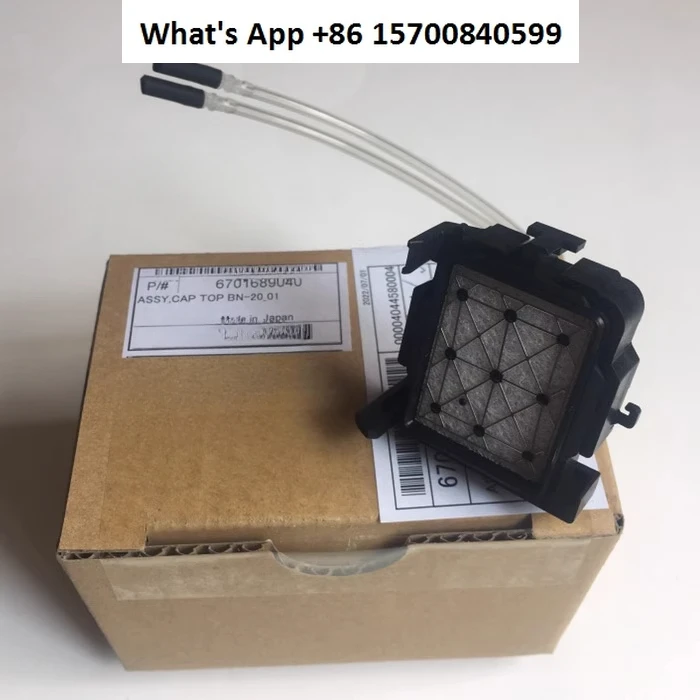 BN-20 Ink Pad Ink S…