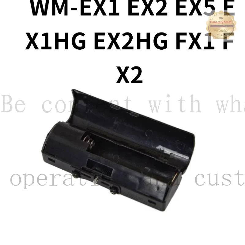 YD WANG External Battery Pack Case For SONY Walkman WM-EX1 EX2 EX5 EX1HG EX2HG FX1 FX2