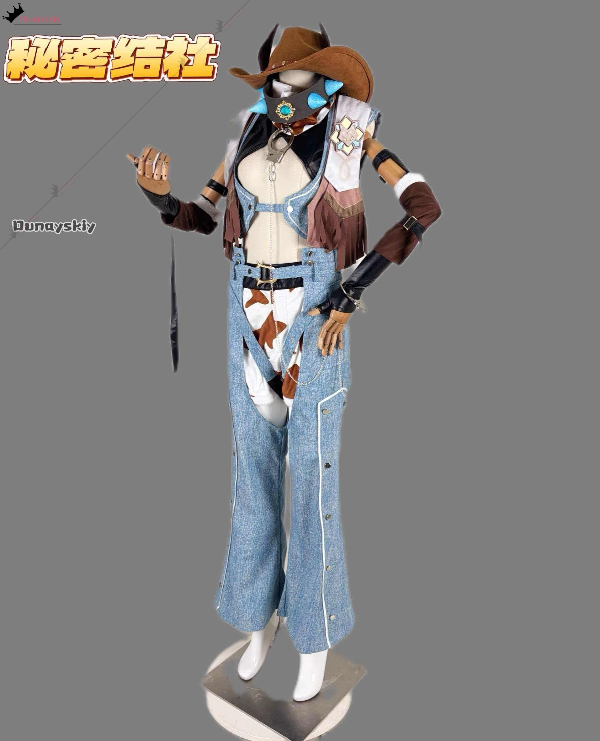 

YiNuo @ Nu Carnival Kerr Wanderer Of Fate Косплей Костюм Аутентичная игра Реплика Аниме Наряд Праздник Специальное издание Ежедневная вечеринка