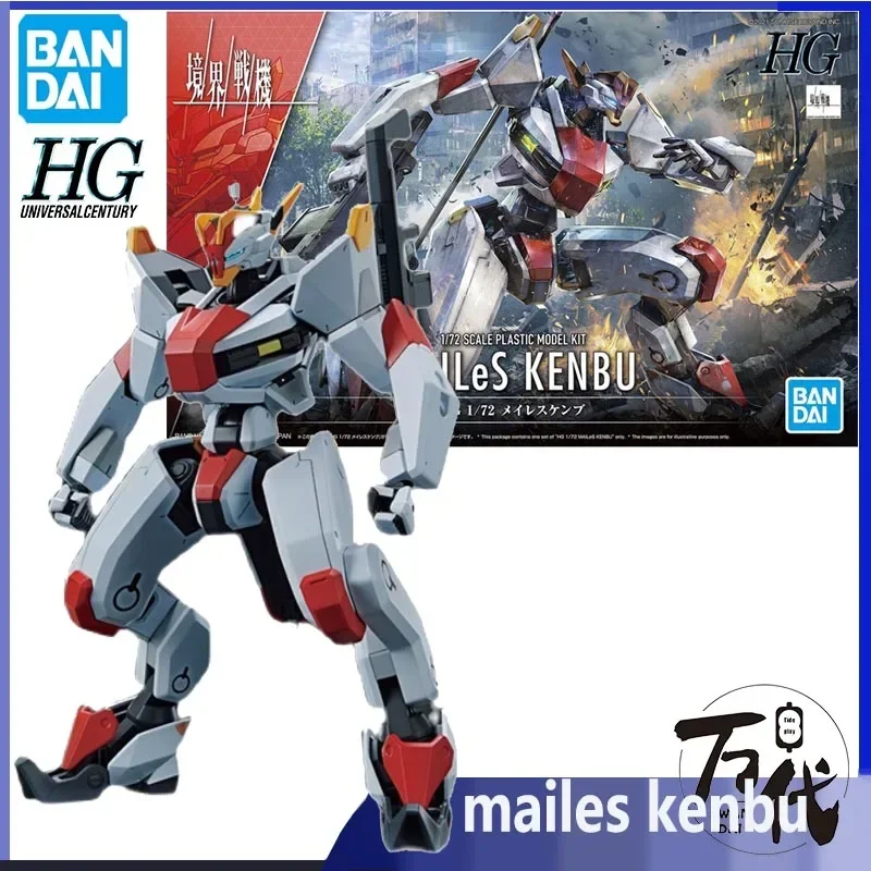 

BANDAI REALM WARPLANE MODEL KIT ANIME FIGURE HG 1/72 MAILES KENBU HIGHLY PLAYABLE ASSEMBLY TOYS GIFT COLLECTIBLE MODEL