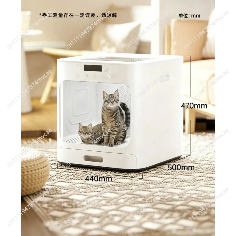 NFSDR11A PetHrooming Automatic Pet Dryer Box for Cats Dogs Home Use Quiet Fast Drying Pet Grooming Blower