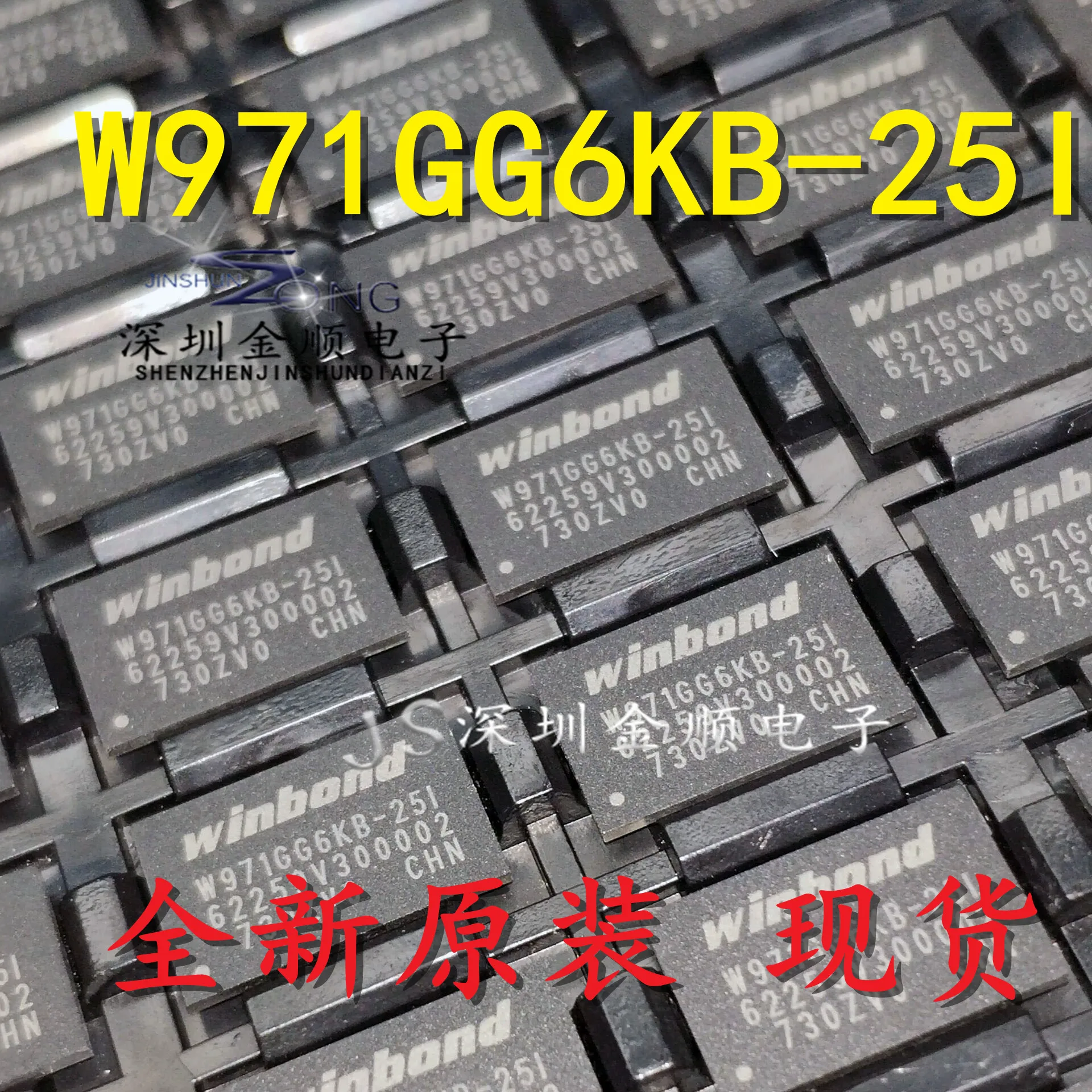 

Бесплатная доставка W971GG6KB-25I DDR3 BGA 10 шт.