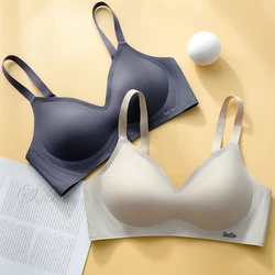 New Soft Support Strips Skin-friendly Women Underwear Close-Fitting No Steel Ring Gathered Up Beautiful Back Latex Cup Bra