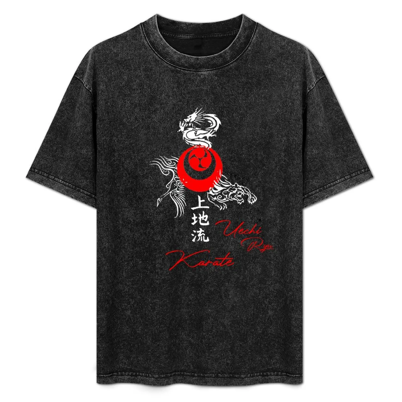 

Uechi Ryu Karate Elements T-Shirt Work Casual Loose Fit T-Shirt