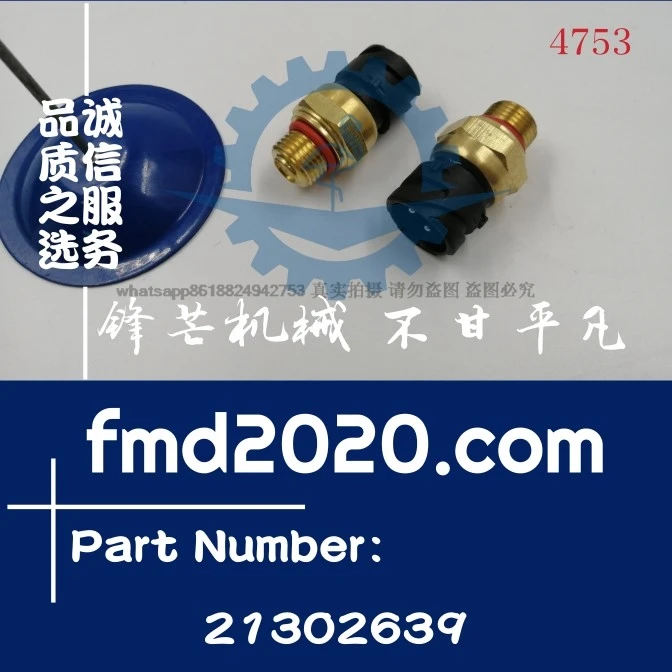 

Export TAD1340VE, TAD1640GE, TAD1641GE sensor 21302639