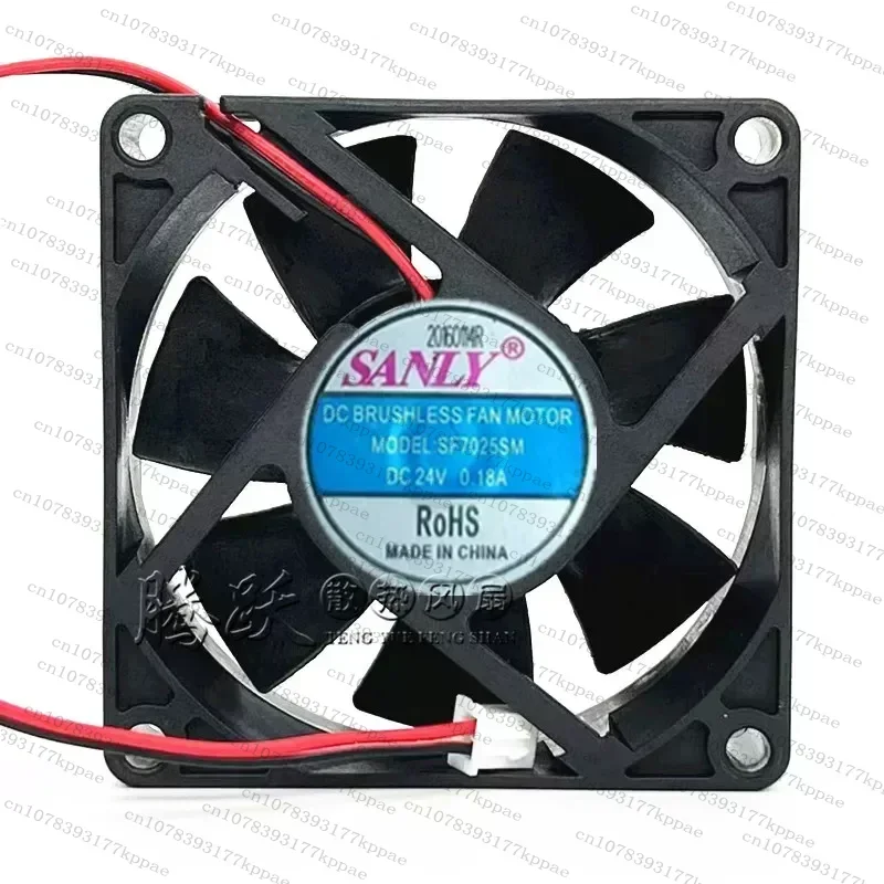 for SANLY SF7025SM 7025 DC 24V 0.18A 7cm Silent Humidifier Cooling Fan