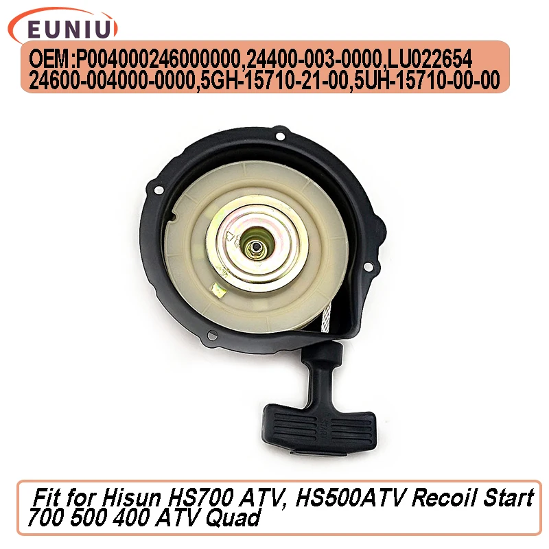 Ręczny rozrusznik szarpakowy do Hisun HS 500 700 ATV UTV QUAD GO KART 24400-F12-0000 LU022654