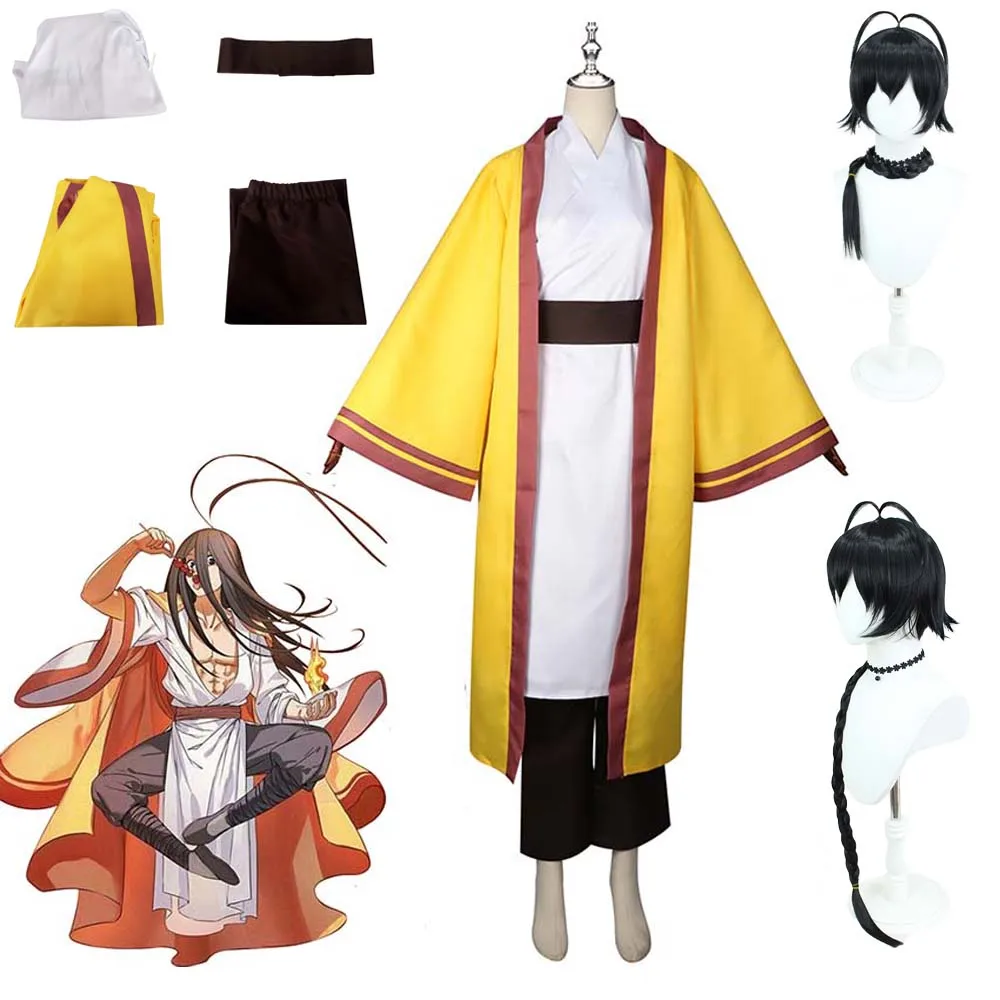 Anime Fox Spirit Matchmaker Dongfang Chuyue Cosplay Costume Chinese Hanfu Style Unisex Outfits for Halloween