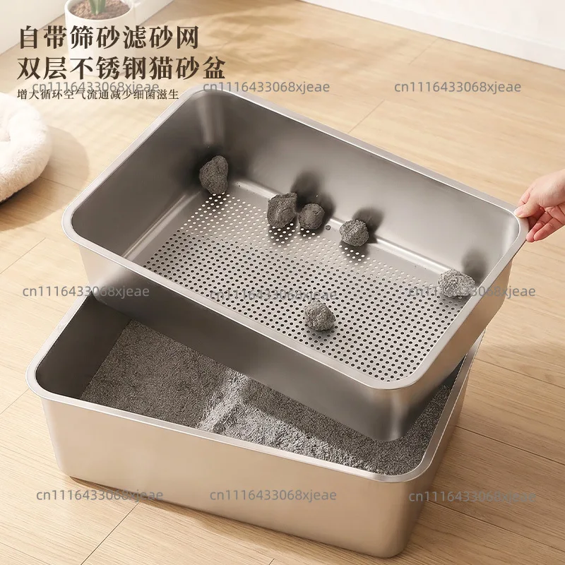 Stainless steel litter box oversized cat litter box pet cleaning supplies filter cat litter box
