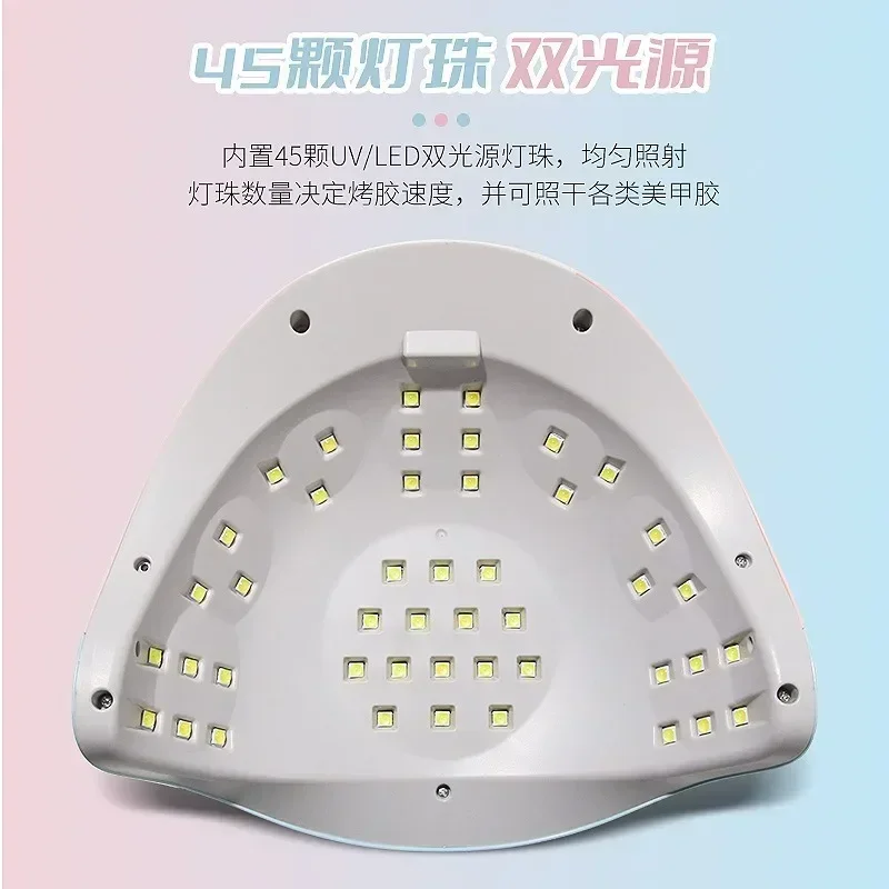 2023 New Nail Drying Lamp UV LED for Gel Polish Dryer Manicure with Motion Sensor Tool