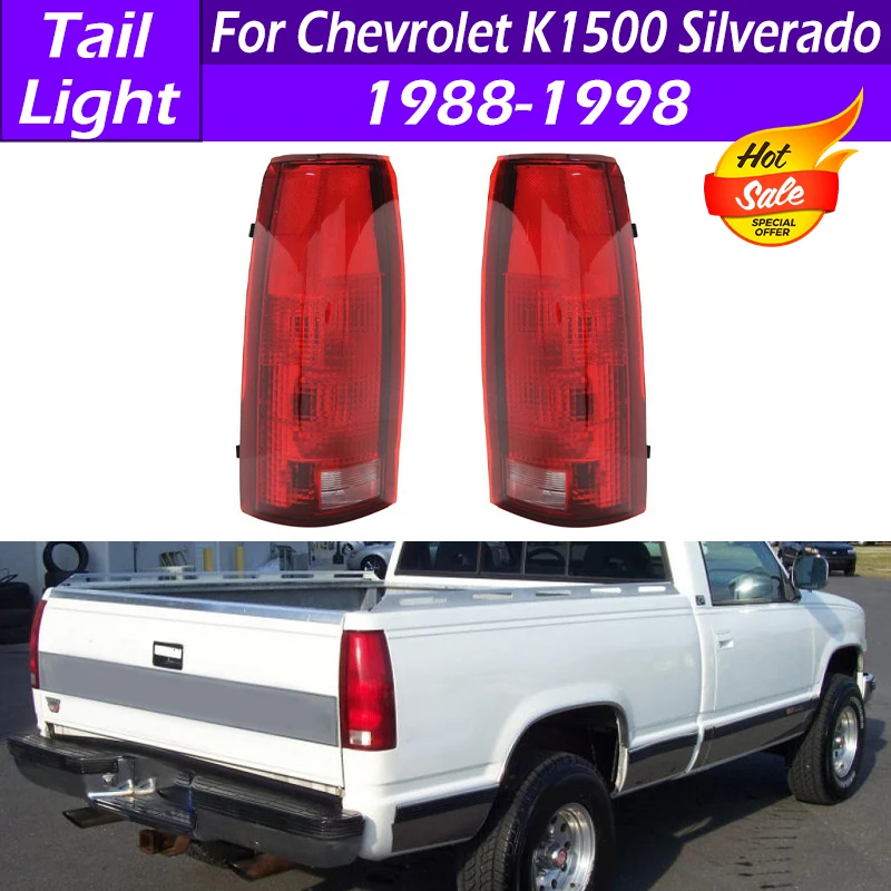 

Для Chevrolet K1500 Silverado 1988-1998 автомобильный задний бампер галогенный задний фонарь задний стоп-сигнал GM2800104 GM2800125