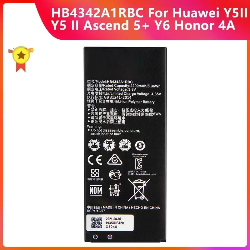 Phone Battery HB4342A1RBC For Huawei SCL-TL00 Honor 5A LYO-L21 Y5II Y5 II 2 Ascend 5+ Y6 Honor 4A Replacement Battery 2200mAh