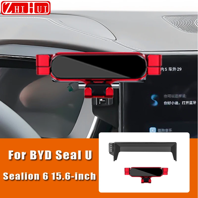 For BYD Seal U Sealion 6 SongPlus Car Mobile Phone Holder Central Control Display Screen Mount Gravity Bracket Stand Accessories