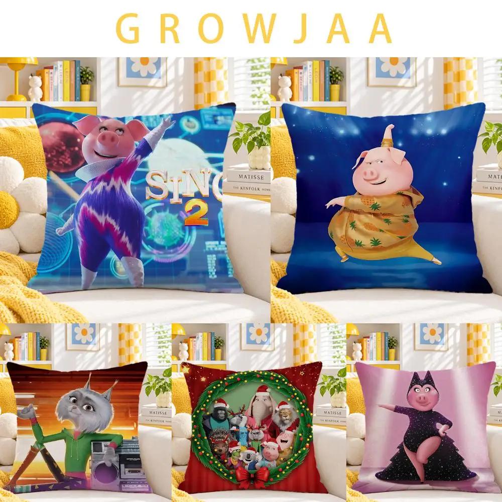 movie Sing Cushion Cover Throw Pillow Short Plush Fresh Bright Cushion for Bedroom Sofa Ornament Present Gift