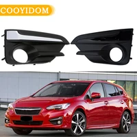 Cubierta de luz antiniebla para Subaru Impreza 2017 2018 2019 embellecedor de lámpara antiniebla 57731FL050 marco de rejilla de sombra de faro Ggrill