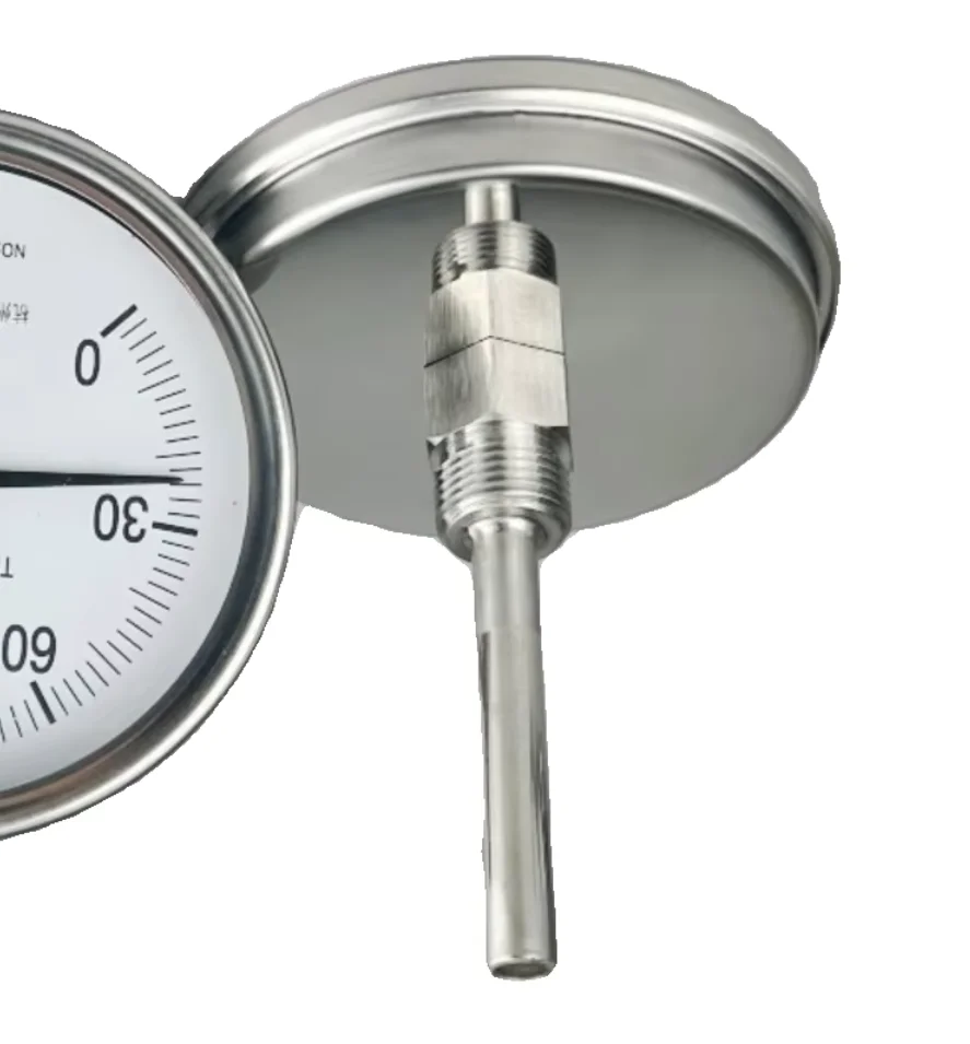 Stainless Steel Bim…