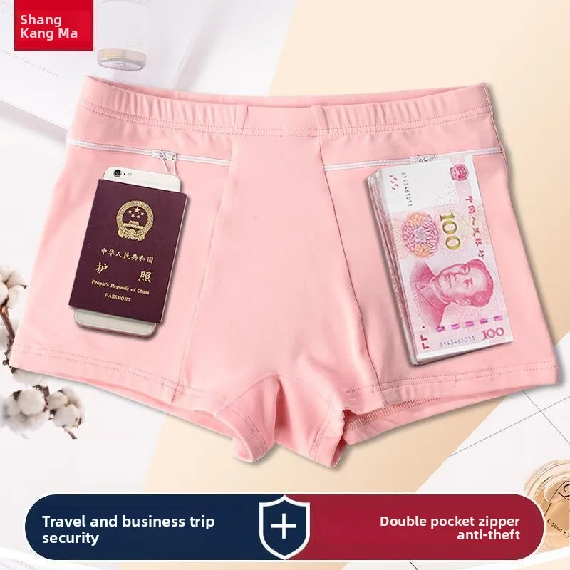Pure Cotton Ladies Travel Safety Pants Anti-Theft with Big Pockets Double Zipper Women's Underwear Flat Angle Pants for Travel